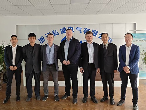  弘威电气与俄罗斯客户达成战略合作 